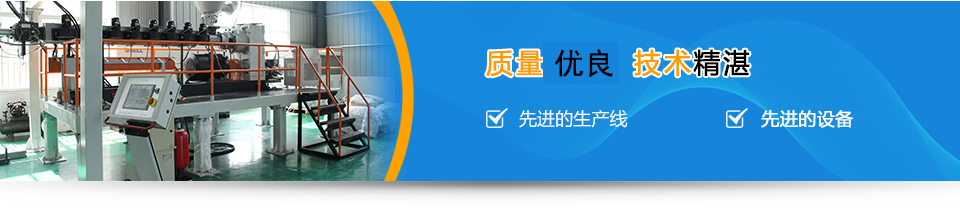 香蕉视频在线看 香蕉视频在线看